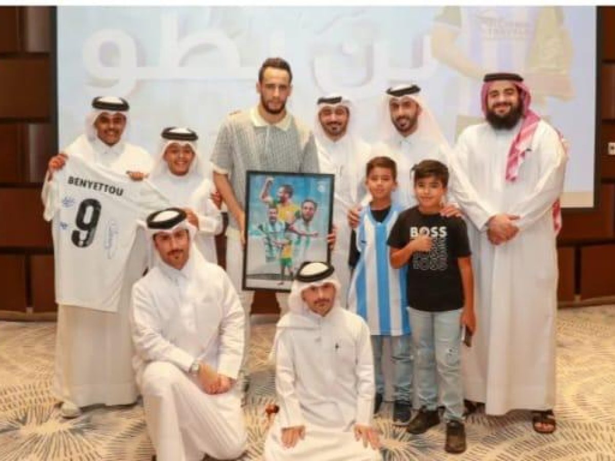 نادي الوكرة تنظم حفل تكريم للاعب الجزائري محمد بن يطو بعد رحيل عن صفوف  الفريق - الجزائر فوت