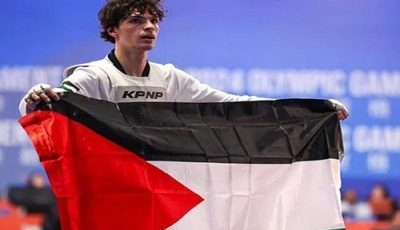 الفلسطيني عمر اسماعيل يتأهل إلى أولمبياد باريس 2024