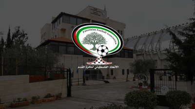 الإتحاد الفلسطيني لكرة القدم ينتظر قرار الفيفا بشأن فرض عقوبات على الإتحاد الإسرائيلي